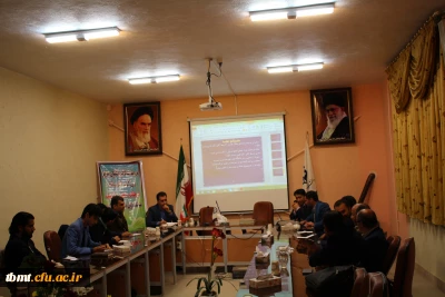 دومین نشست هم اندیشی کیفیت بخشی آموزشی اساتید ، مدرسان و دانشجویان واحد شهید رجایی تربت حیدریه با محوریت تحلیل محتوای کتاب های درسی دبستان