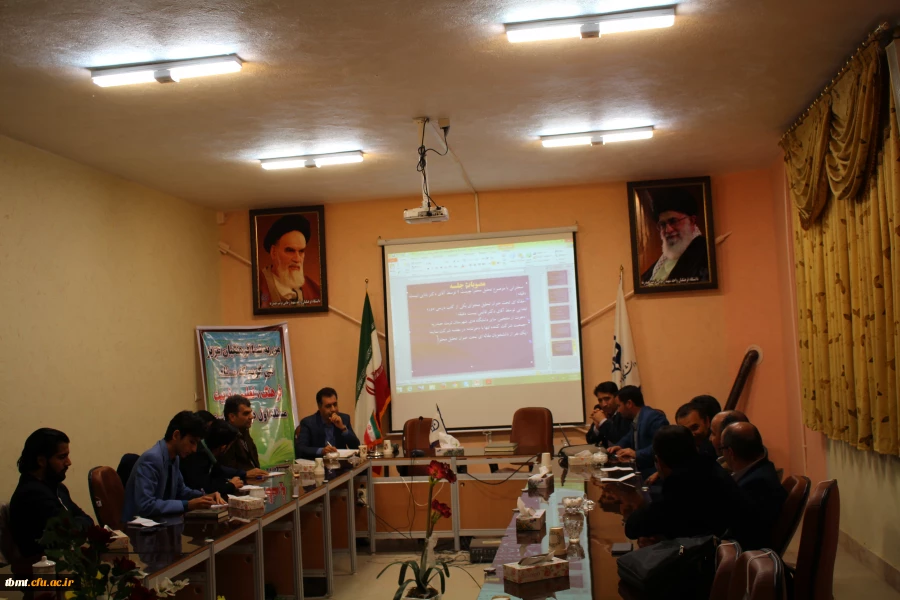 جلسه کیفیت بخشی