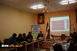 جلسه کیفیت بخشی