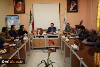 دومین جلسه اداری مرکز آموزش عالی شهید رجایی تربت حیدریه در ترم اول سال تحصیلی 95-94