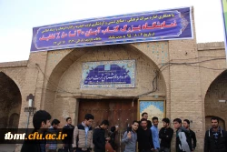 نمایشگاه کتاب