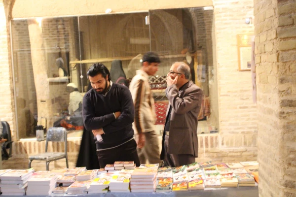 نمایشگاه کتاب