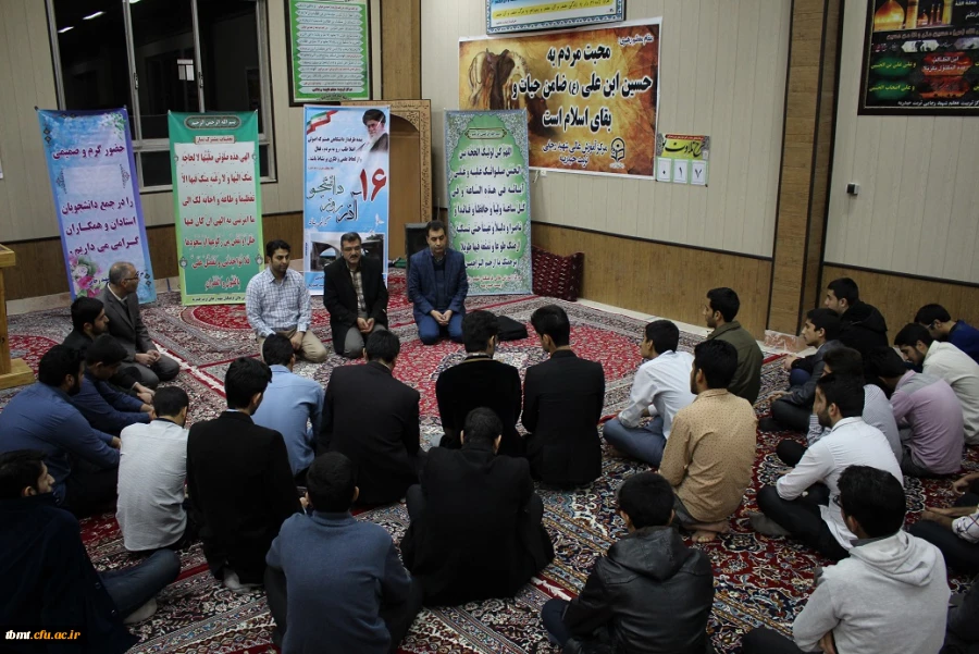 پرسش و پاسخ