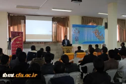 تحلیل محتوی