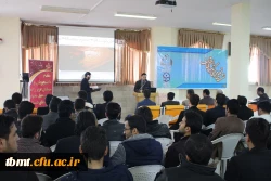 تحلیل محتوی