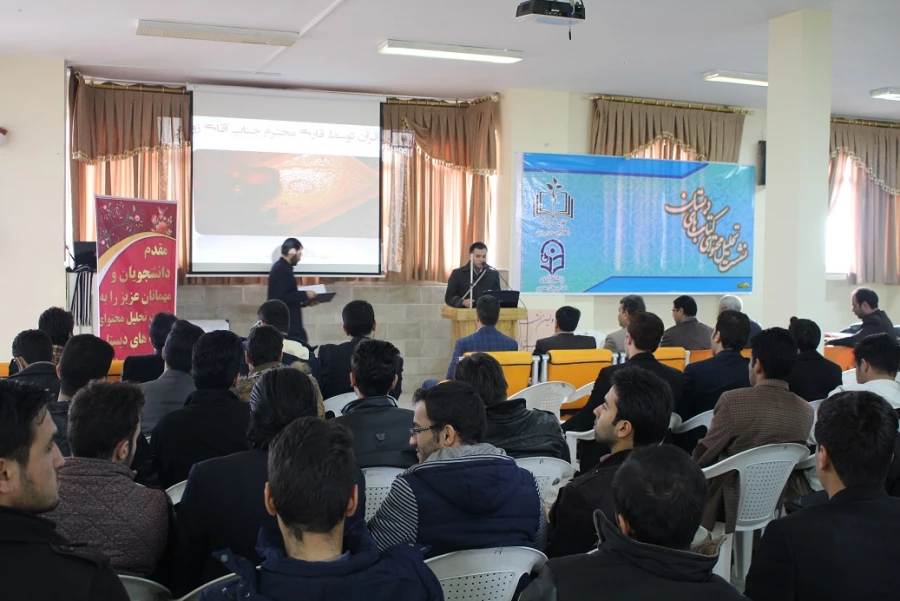 تحلیل محتوی