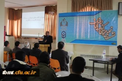 تحلیل محتوی