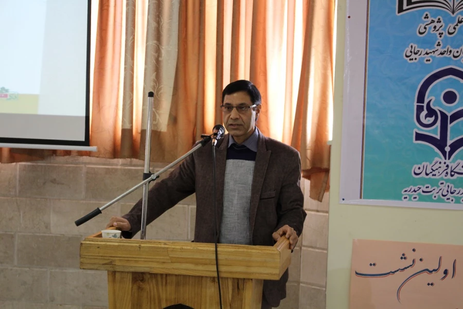 تحلیل محتوی