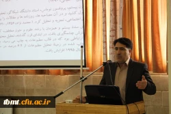 تحلیل محتوی