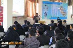 تحلیل محتوی