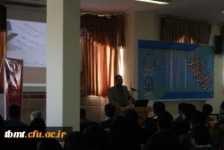 تحلیل محتوی