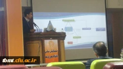 دانشگاه محور توسعه