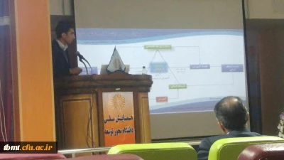 پذیرفته شدن مقاله های دانشجو معلمان مرکز آموزش عالی شهید رجایی تربت حیدریه در همایش دانشگاه محور توسعه