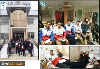 جمعی از دانشجویان عضو کانون دانشجویی هلال احمر دانشگاه فرهنگیان به همراه جناب آقای دکتر صاحب زاده ضمن حضور در پایگاه انتقال خون تربت حیدریه در طرح "اهدای خون ، اهدای زندگی" شرکت کردند و نسبت به امر خداپسندانه اهدا خون مبادرت نمودند.