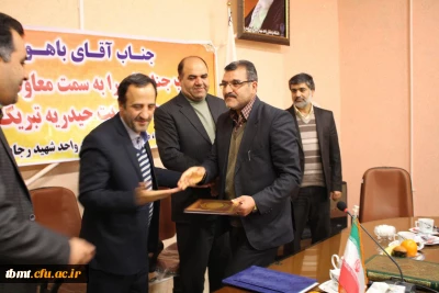 معارفه ی آقای حسین باهوش به سمت معاون هماهنگی دانشگاه فرهنگیان واحد شهید رجایی تربت حیدریه