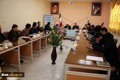 جلسه مشترک کانون ها و تشکلات دانشجویی واحد شهید رجایی تربت حیدریه با مسئول محترم دفتر نهاد مقام معظم رهبری دانشگاه فرهنگیان خراسان رضوی، روز سه شنبه مورخ 7/10/95 در محل سالن کنفرانس امام رضا (ع) این مرکز برگزار گردید.