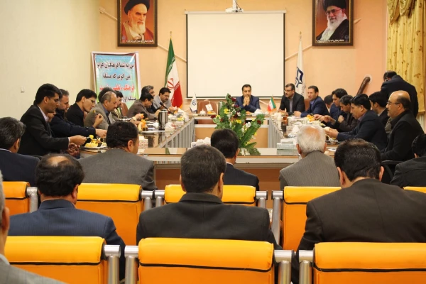 جلسه آموزشی