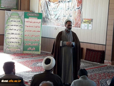 سخنرانی حجت الاسلام و المسلمین جناب آقای وحیدی « امام جمعه شهرستان بجستان و مدرس دانشگاه فرهنگیان واحد شهید رجایی تربت حیدریه »، به مناسبت سالروز خجسته ولادت پیشوای یازدهم شیعیان، حضرت امام حسن عسکری «ع» .