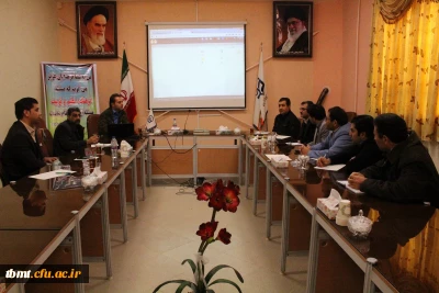 برگزاری دوره آموزشی نسخه جدید اتوماسیون اداری (چارگون نسخه 5) ویژه کارکنان اداری مرکز آموزش عالی شهید رجایی تربت حیدریه