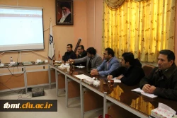 آموزش چارگون 5