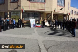 گلبانگ انقلاب