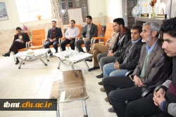 جلسه شورای اداری