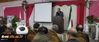 دکتر مهرمحمدی در اختتامیه نشست بالندگی کارشناسان ارزیابی و مدیران گروه های آموزشی:
تحول و تعالی نظام تعلیم و تربیت رسالتی فرادستگاهی و ملی است