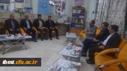 جلسه مشورتی کارورزی