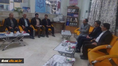 نخستین جلسه مشورتی مربیان کارورزی واحد شهید رجایی تربت حیدریه روز شنبه 7-12-95 به منظور وحدت رویه و بررسی مشکلات دانشجو معلمان  کارورزی و راهکارهای لازم برای دانشجویانی که در نیمسال دوم با تغییر مربی مشکلاتی برای سایر دانشجویان و مربیان بوجود آورده اند ، برگزار شد