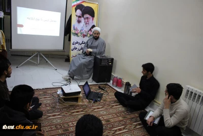 محفل انس با نهج البلاغه با حضور دانشجویان در مورخه شنبه  95/12/7 ساعت 18/30 الی 19/30  در سرای دانشجویی واحد شهید رجایی تربت حیدریه برگزار شد