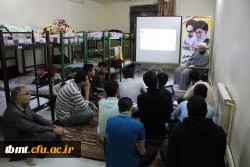 محفل انس با نهج البلاغه