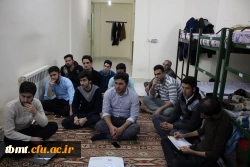 محفل انس با نهج البلاغه