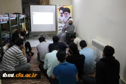 محفل انس با نهج البلاغه