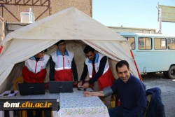 کانون هلال احمر