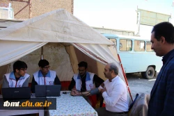 کانون هلال احمر