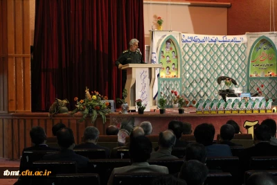 شرکت دانشجویان و همکاران  واحد شهید رجایی تربت حیدریه در کنگره شهدای دانشجوی شهرستان تربت حیدریه