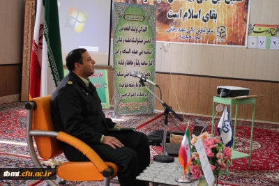 برگزاری جلسه آشنایی دانشجویان مرکز با آسیب ها و تهدیدهای فضاهای مجازی با کارشناس محترم پلیس فتا جناب سرگرد شیرمحمدی