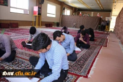 مسابقات فرهنگی