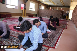 مسابقات فرهنگی و هنری:

برگزاری مرحله مقدماتی مسابقات فرهنگی و هنری واحد شهید رجایی تربت حیدریه