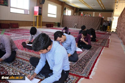 مسابقات فرهنگی و هنری:

برگزاری مرحله مقدماتی مسابقات فرهنگی و هنری واحد شهید رجایی تربت حیدریه