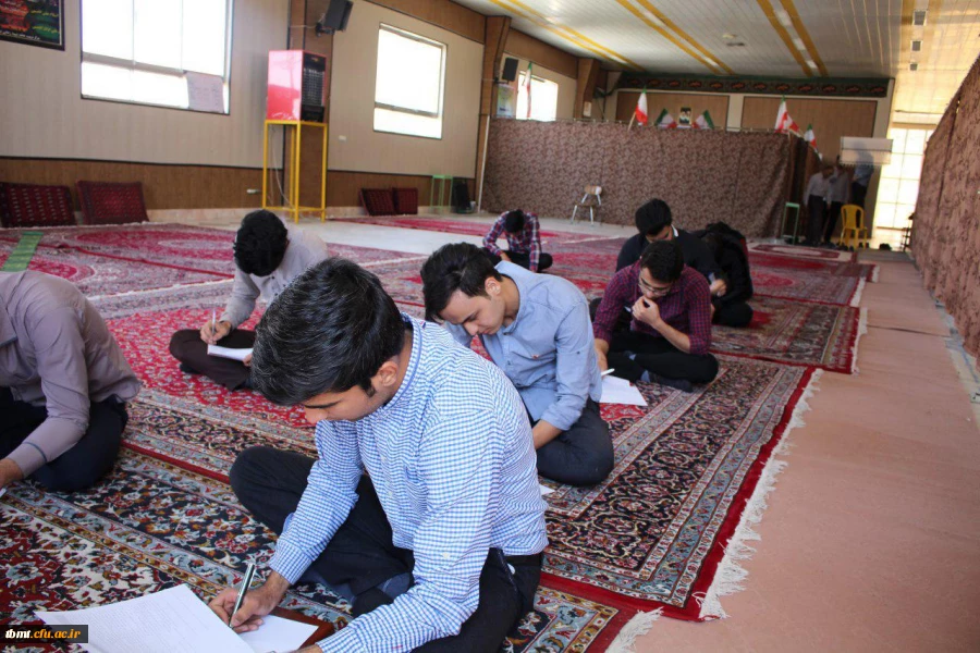 مسابقات فرهنگی