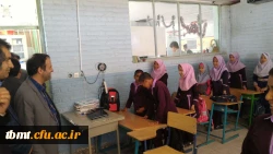 بازدی دوره ده ورزی