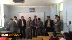 بازدی دوره ده ورزی