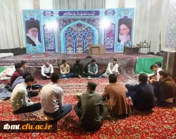 کانون مساجد