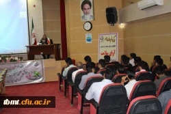 سفیران سلامت