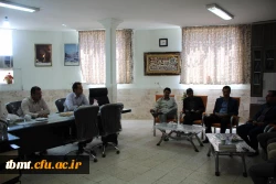 جلسات اداری