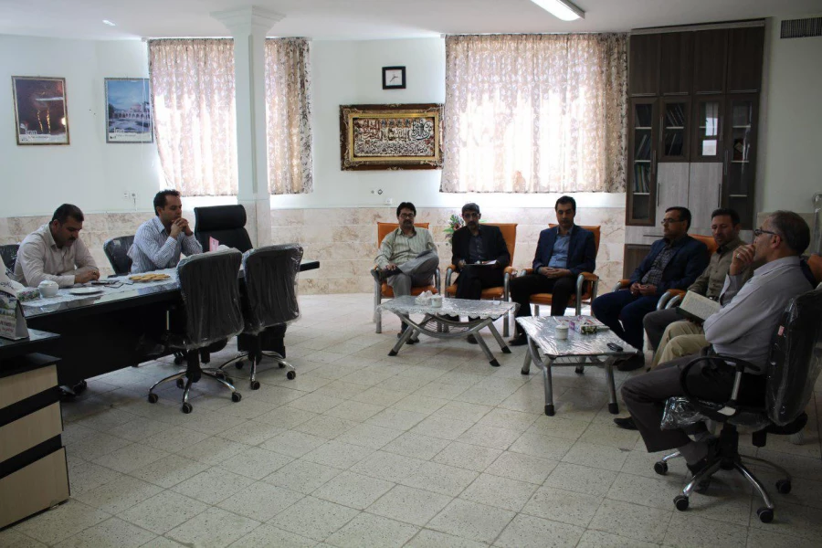 جلسات اداری