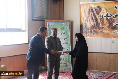 برگزاری برنامه تقدیر وگرامیداشت اعیاد شعبانیه وهفته معلم از دانشجویان ناپیوسته واحد شهید رجایی تربت حیدریه پنج شنبه مورخه  96/2/14