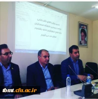 دانش افزایی