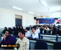 دانش افزایی